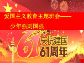 哈哈体育官方入口